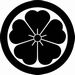 丸に桜紋